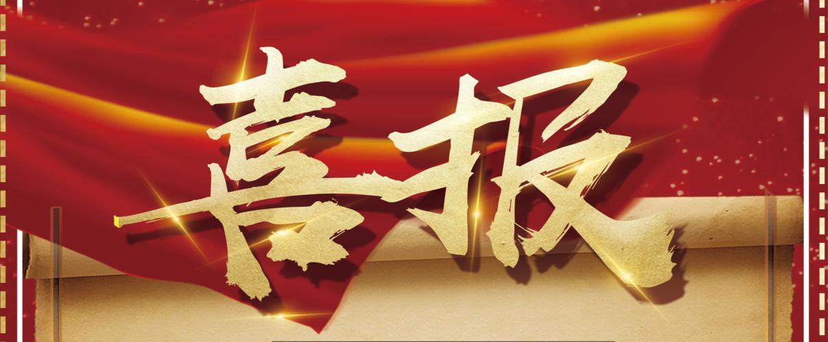快速排名代发